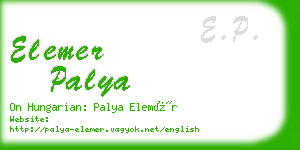 elemer palya business card